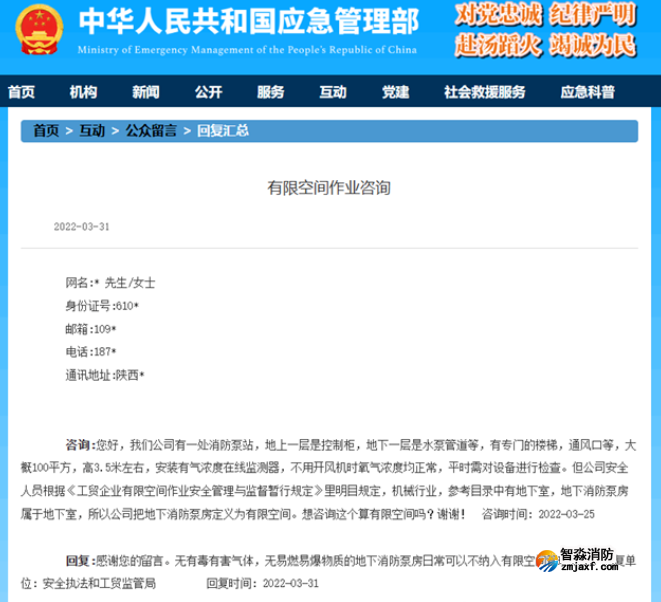 1735522501779330.png image.png