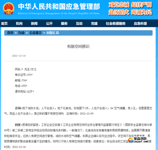 1735522518174251.png image.png