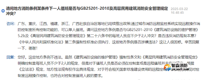 1743384120124768.png image.png