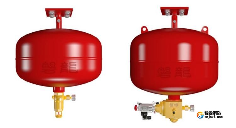 懸掛式七氟丙烷氣體滅火裝置
